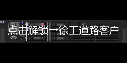 解锁精彩剧透6 月 4 日