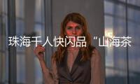 快排公司十年历程，霸屏兔 seo 的崛起与坚守