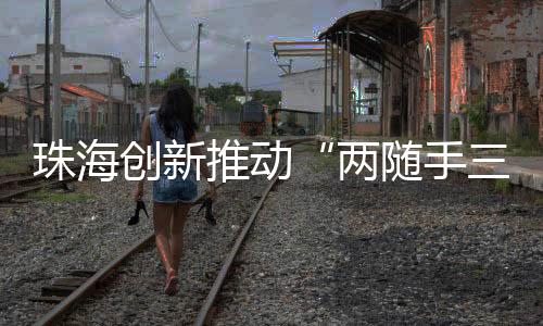 经救治后该男子转危为安