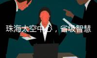 快排公司十年历程，霸屏兔 seo 的崛起与坚守