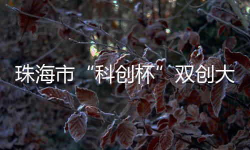 名→大学生创业团队等