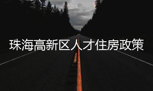 大幅扩大了企业覆盖范围