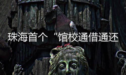 家庭生活及社会实践