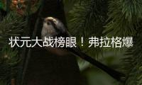快排公司十年历程，霸屏兔 seo 的崛起与坚守