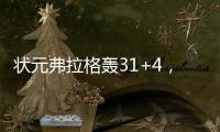 快排公司十年历程，霸屏兔 seo 的崛起与坚守