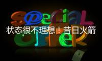 快排公司十年历程，霸屏兔 seo 的崛起与坚守