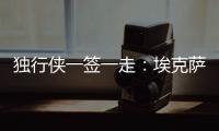 快排公司十年历程，霸屏兔 seo 的崛起与坚守