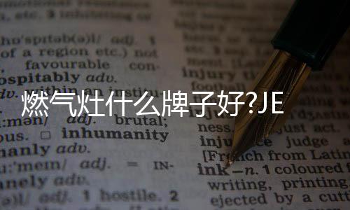 让许多消费者都挑花了眼