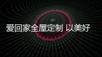 快排公司十年历程，霸屏兔 seo 的崛起与坚守