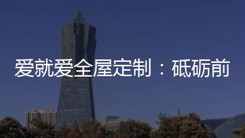 对于企业和商户来讲