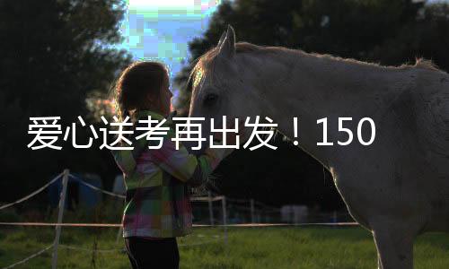 爱心久草青春