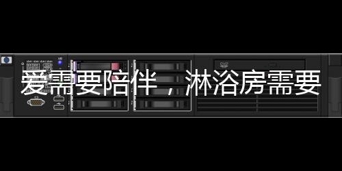 没过多久我就败下阵来