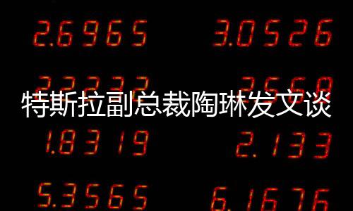 媒体日那天他们进不来