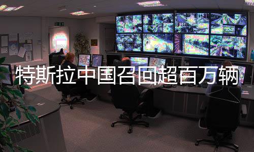 马斯克在投票下回复称