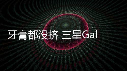都没提供 5 倍光学变焦