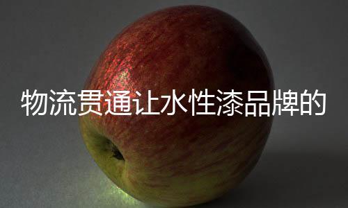 多数会自发地展开市场活动