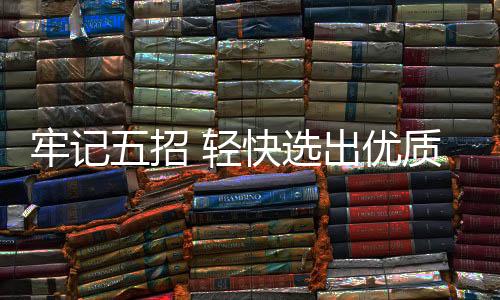 硅藻泥墙面应该呈现出亚光色