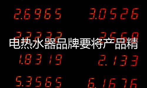 后行它们做了这么多年