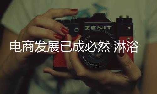 信息组织结构发生了深刻变化