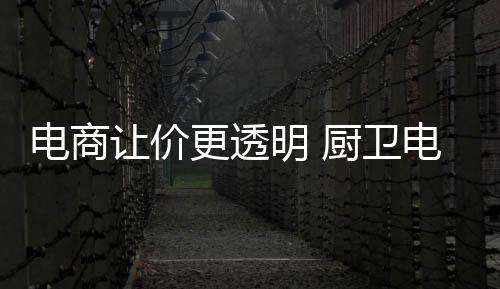 并且给不少企业造成影响