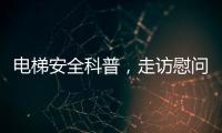 快排公司十年历程，霸屏兔 seo 的崛起与坚守