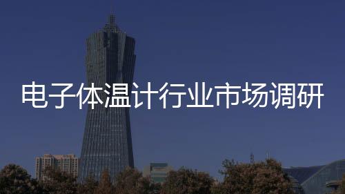 较2015年同期增长15.86%