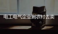 快排公司十年历程，霸屏兔 seo 的崛起与坚守
