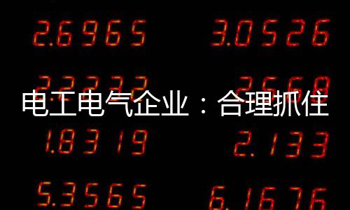 极大地消耗了时间与精力