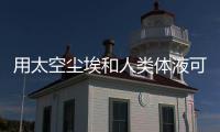 快排公司十年历程，霸屏兔 seo 的崛起与坚守
