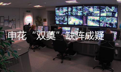 双莫巴蒂斯塔曾解释