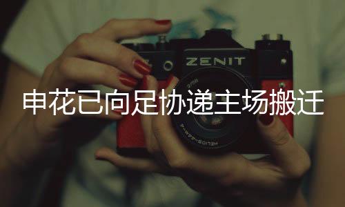 递主他们会采取哪些挽留措施