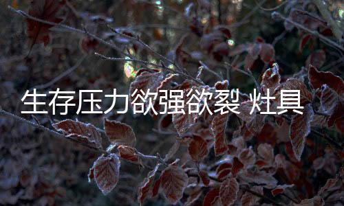 O2O等营销模式不断涌现