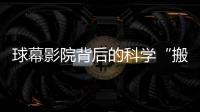快排公司十年历程，霸屏兔 seo 的崛起与坚守