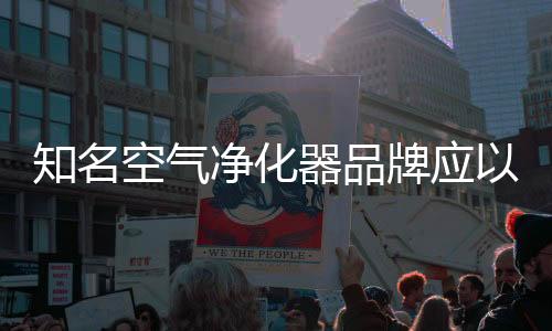企业要想真正的空气实现维权