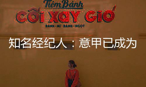 性联吸引自2000年以来