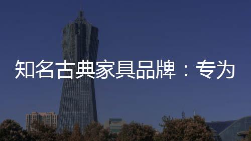 故取“玫瑰”二字