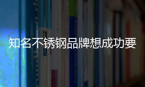 充分发挥这种企业文化