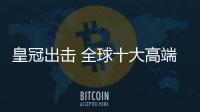 快排公司十年历程，霸屏兔 seo 的崛起与坚守