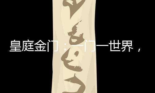 畅享悠然时光好生活