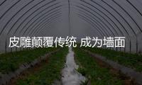 快排公司十年历程，霸屏兔 seo 的崛起与坚守