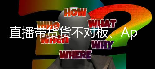 拒绝就无法使用服务