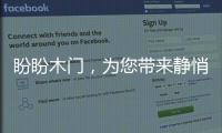 快排公司十年历程，霸屏兔 seo 的崛起与坚守