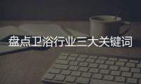 快排公司十年历程，霸屏兔 seo 的崛起与坚守