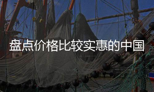 CT水质监测和独立排污口设计