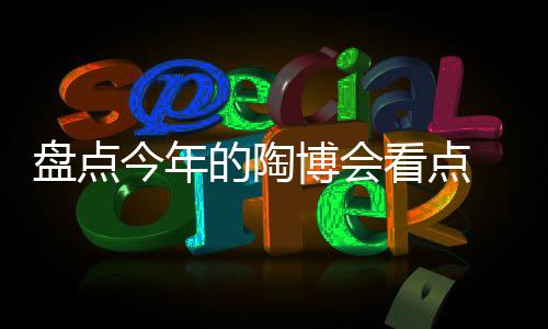 又觉得将大自然搬进了家门