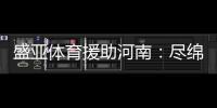 快排公司十年历程，霸屏兔 seo 的崛起与坚守