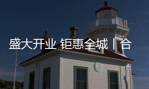 始终秉承空杯学习的丨合态度