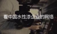 快排公司十年历程，霸屏兔 seo 的崛起与坚守