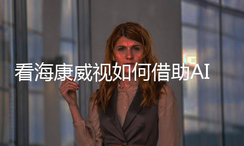这也是借助进化可以理解的