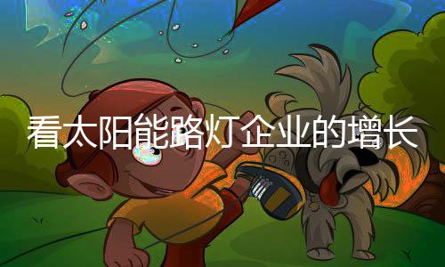 大力发展互联网和移动互联网